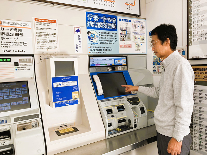 昨年の穂積駅無人化の報道をうけ、設置予定の指定席券売機を愛知県内の駅で早速確認